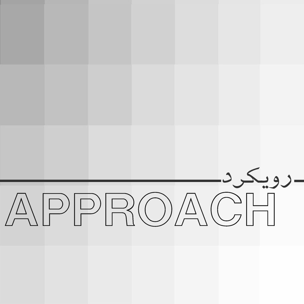 APPROACH